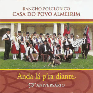 Rancho Folclorico Casa do Povo Almeirim《Fandango》