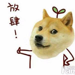 新生《一个人不会死》