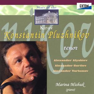 Konstantin Pluzhnikov&Marina Mishuk《花のように,お前は清く美しい》[MP3_LRC]