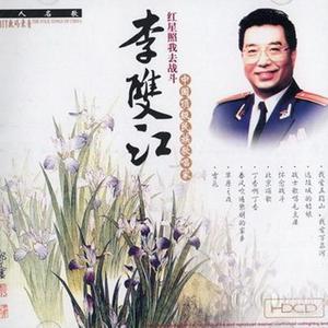 Classical Artists《A Night At the Grasslands》