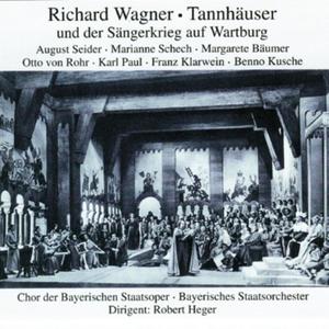 Chor der Bayerischen Staatsoper&Bayrisches Staatsorchester《Ouvertüre (Tannhäuser)》[MP3_LRC]