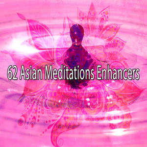 Guided Meditation《Anxiety Cleanse》