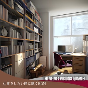 The Velvet Visions Quartet《Professional Development》