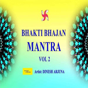 Dinesh Arjuna《Sah Kleerm Hum Mantra 108 Times In 5 Minutes》