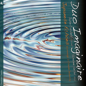 Duo Imaginaire《À travers le brouillard (after Debussy's Préludes, Book 2: No. 1. Brouillards)》