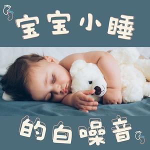 KANJIAN疗愈_静心助眠《环境放松》