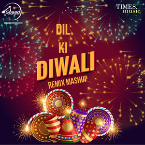Prabh Gill&Mankirt Aulakh&Garry Sandhu《Dil Ki Diwali》