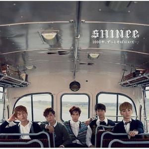 SHINee《1000年、ずっとそばにいて・・・(Instrumental)》[MP3_LRC]