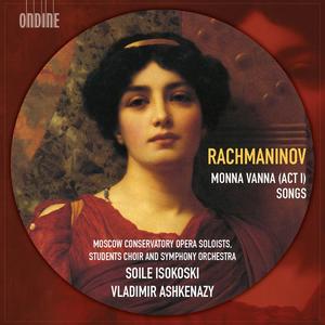 Moscow Conservatory Students Symphony Orchestra&Vladimir Ashkenazy《Introduction》[MP3_LRC]