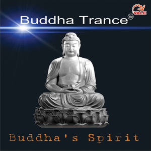 Various Artist《     Psychic Trip》