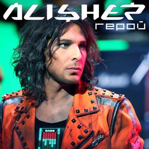 Alisher《Красная помада》[MP3_LRC]