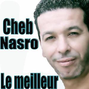 Cheb Nasro《Yasmina》[MP3_LRC]