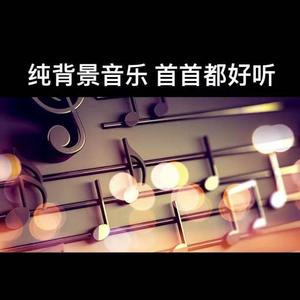 懒懒微播《51miz-S210178-04CAC7C0》