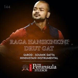 Soumik Datta《Raga Hanskinkini Drut Gat - Raag - Hanskinkini(Live)》[MP3_LRC]