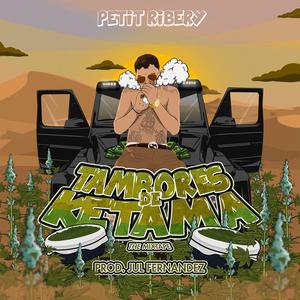 Petit Ribery&Jul Beats《Tambores de Ketama(intro)》[MP3_LRC]