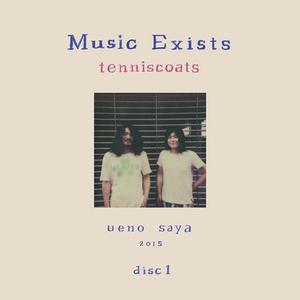 Tenniscoats《光輪》