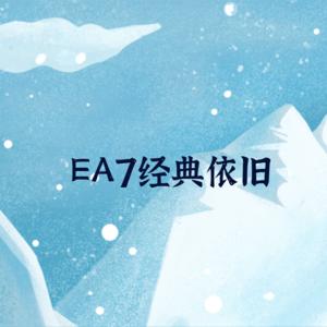 陈丙[男]《Cold(抖音热搜原版)》[MP3_LRC]