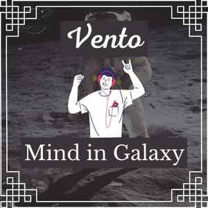 Vento《Outro》[MP3_LRC]