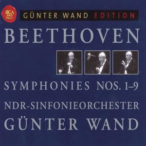 Gunter Wand&NDR Symphony Orchestra&Chor der Hamburgischen Staatsoper&Chor des Norddeutschen Rundfunks&Ludwig van Beethoven&Edith Wiens&Hildegard Hartwig&Keith Lewis&Roland Hermann《V. Presto. "O Freunde, nicht diese Töne!". Allegro assai》[MP3_LRC]