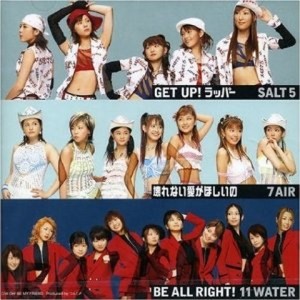 ハロプロ・オールスターズ《BE ALL RIGHT!》