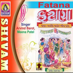 Arvind Barot&Meena Patel - Gadh Ma Gadhedi Viyani Re