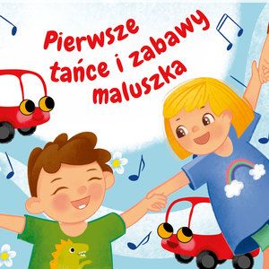Piosenki dla dzieci. Hity malucha《Liczymy》