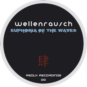 Wellenrausch《Euphoria Of The Waves(ADS' Summer Is Here Remix)》[MP3_LRC]