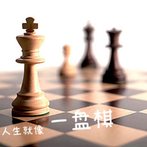 河《言不由衷 (cover: 徐佳莹)》