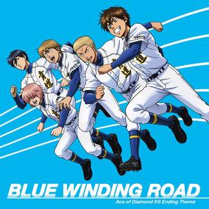 逢坂良太&島﨑信長&花江夏樹&松岡禎丞&蒼井翔太《BLUE WINDING ROAD(KARAOKE)》[MP3_LRC]