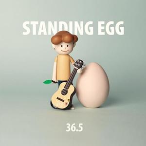 스탠딩 에그《고백》