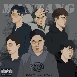 ManTang蛮膛《MESO》