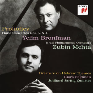 Zubin Mehta&Juilliard String Quartet&Giora Feidman&Yefim BronfmAn&Sergei Sergeyevich Prokofiev《Overture on Hebrew Themes, Op. 34》[MP3_LRC]