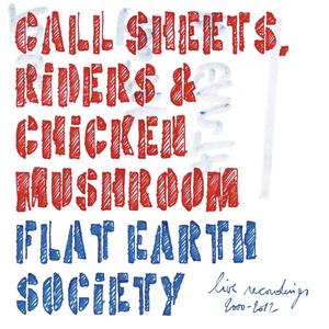 Flat Earth Society《Without(Live at Depot, Leuven, 19th October 2006)》[MP3_LRC]