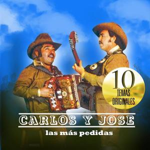 Jose Peixoto e Carlos Zingaro《Amor Ingrato》[MP3_LRC]