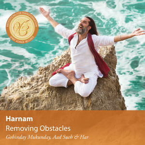 Harnam《Meditation for Removing Life Blocks(Aad Such)》