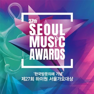 Wanna One《Beautiful+에너제틱(Energetic)+활활(Burn It Up)》