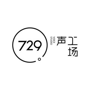 729声工场&阿杰&杨天翔&乔诗语&苏尚卿&徐佳琦&李诗萌&郭浩然&刘琮&金弦&龙吟&音匣老鬼&谷江山&歪歪&孙路路&星潮&钱琛&赵爽&熠彤&聂曦映&亚捷《梦想的起点》[MP3_LRC]