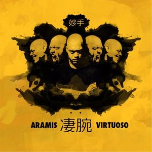 Aramis《On and On》