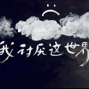 Rays陈袁《我要给你的世界(其他)》[MP3_LRC]