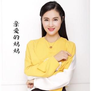 刘一祯《美丽的青海湖》