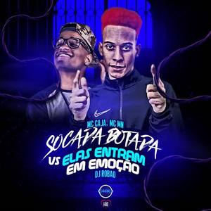 MC Mn&DJ Robão《Vai Ser Socada Botada(Explicit)》[MP3_LRC]