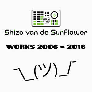 Shizo van de Sunflower《Summertime》[MP3_LRC]