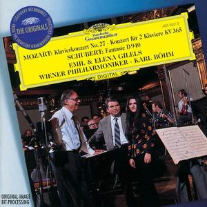 Emil Gilels&Elena Gilels&Karl Böhm&维也纳爱乐乐团《III. Rondeau - Allegro - Cadenza》[MP3_LRC]