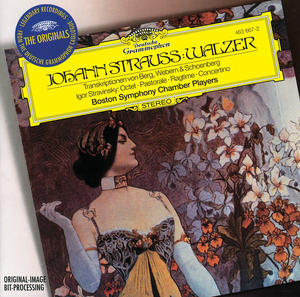 Boston Symphony Chamber Players《Pastorale (Arranged For Violin And Four Wind Instruments With The Collaboration Of Samuel Dushkin)》[MP3_LRC]