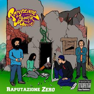 Percezione Ignota Posse&Infa《Stato di allerta (feat. Infa)(Explicit)》[MP3_LRC]