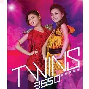 Twins《燕尾蝶(Live)》[MP3_LRC]