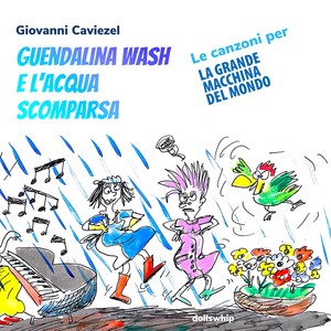 Giovanni Caviezel《Danza della pioggia》