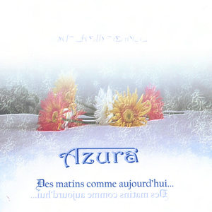 Azura《Ouverture : Amerrissage》