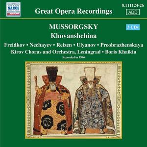 Kirov Opera Chorus&Boris Khaikin&Kirov Opera Orchestra《Act I Scene 6: Tak myortvoyu imaytye! (Andrey Khovansky, Dosifey, Ivan Khovansky, Emma, Marfa, Streltsy)》[MP3_LRC]