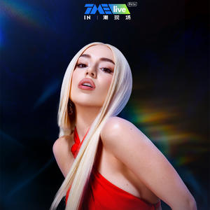 Ava Max&TME live《My Head & My Heart(Live)》[MP3_LRC]